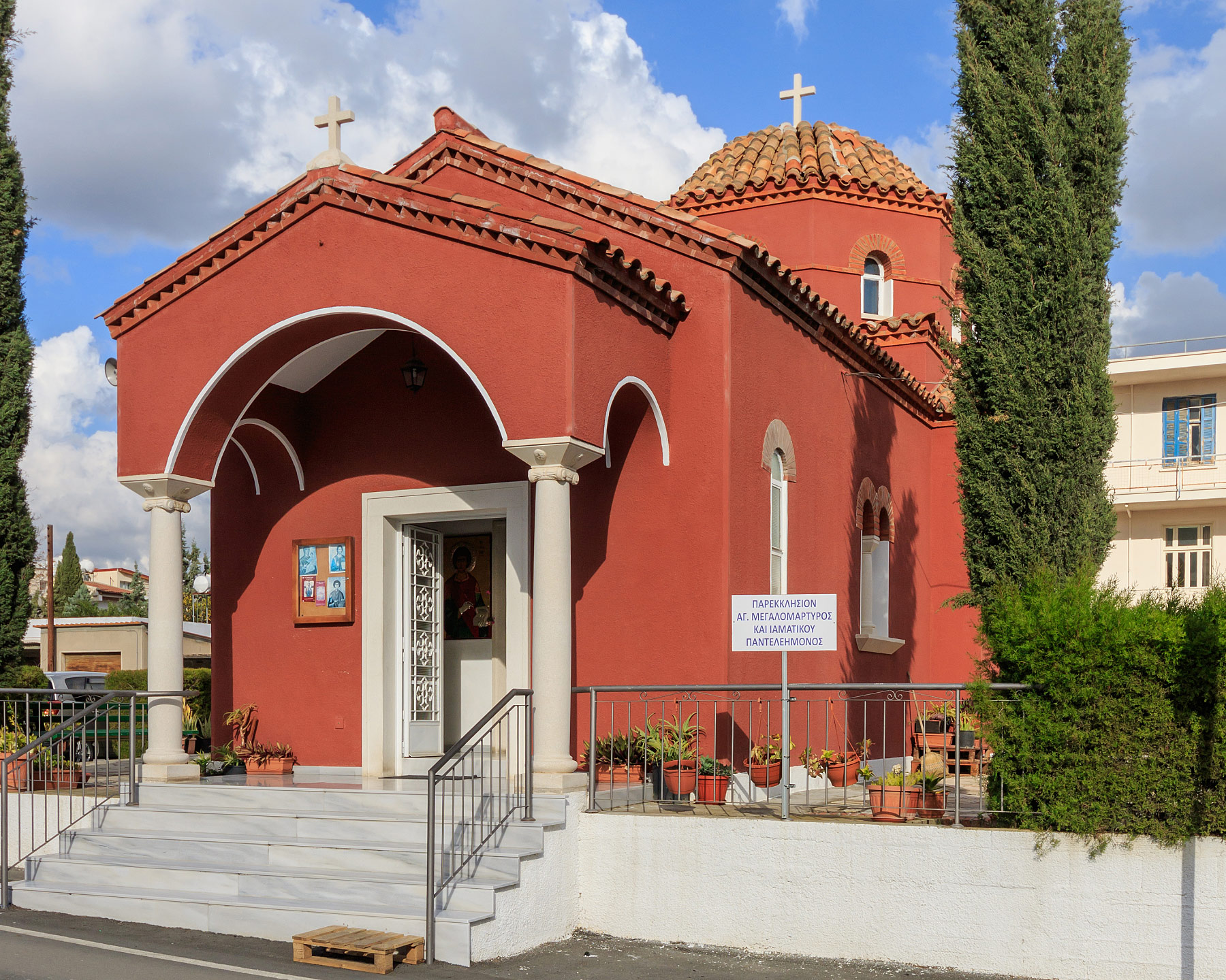 Limassol